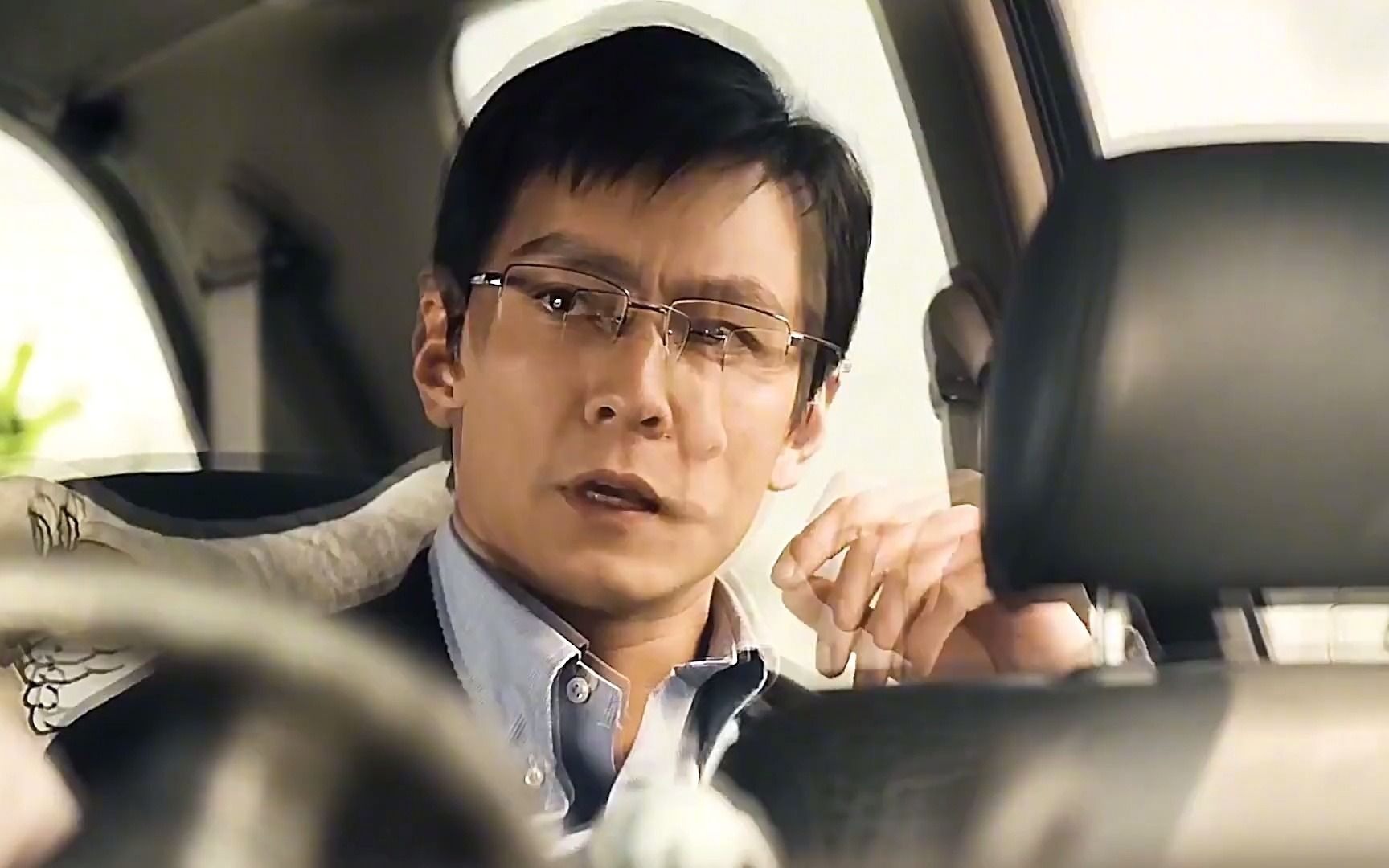 为了在岳父面前能抬得起头,阿祖接了500w炒股,结果.