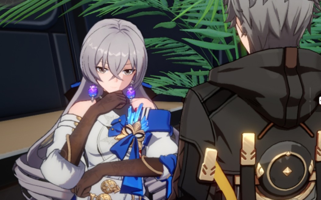 布洛妮娅来到列车与开拓者对话3