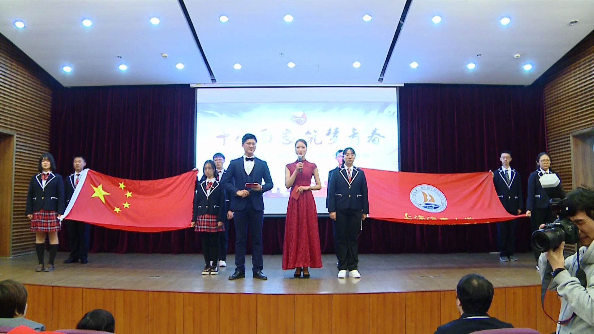 上海海事大学附属北蔡高级中学2020届高三成人仪式