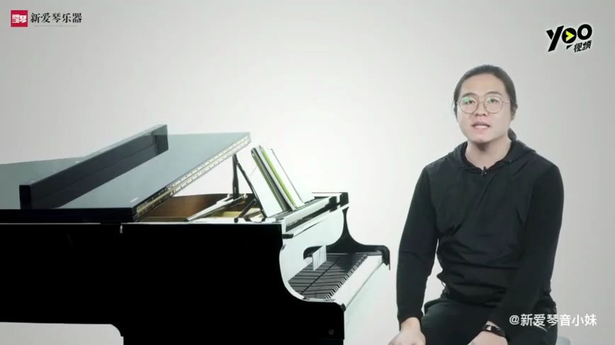 王海岳流行音乐钢琴课堂《夜空中最亮的星》