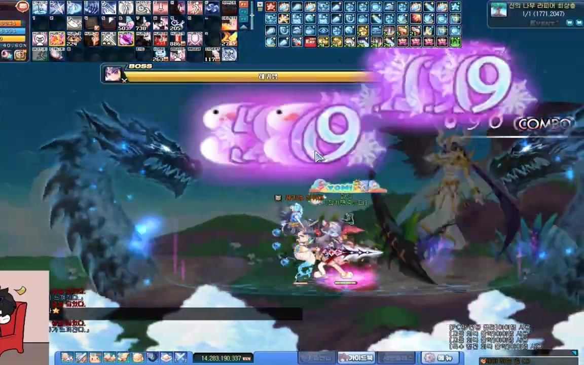 超越7000刀龙 神树副本 彩虹岛 韩服