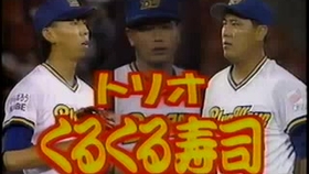 鈴木一朗前往夢鄉 美國 1995 Ft 小葛 喬丹完整版 哔哩哔哩 つロ干杯 Bilibili