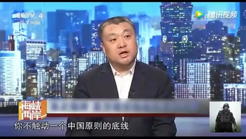 【房兵】揭秘中国为什么一直没用武力统一祖国哔哩哔哩bilibili