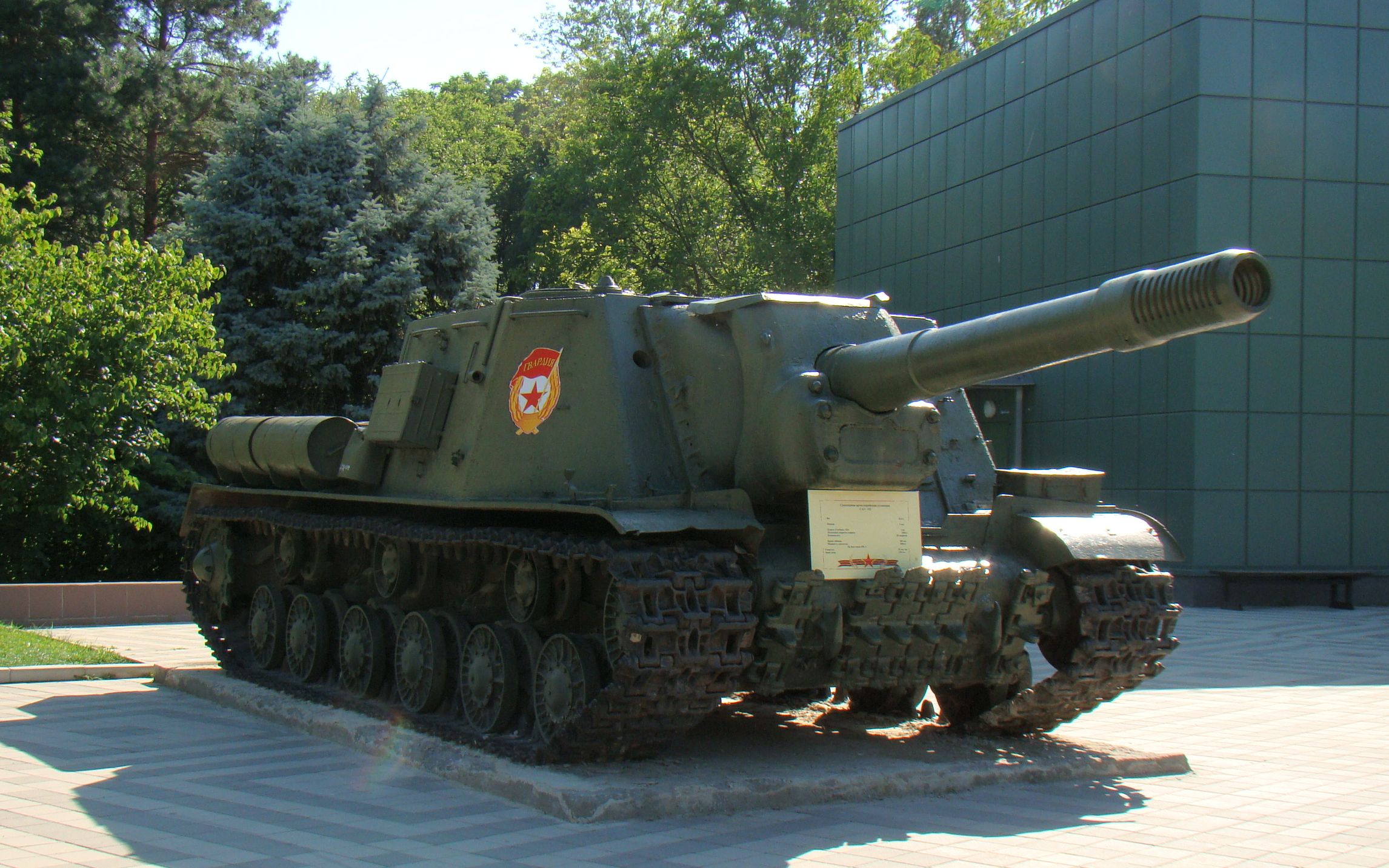 坦克世界闪击战:菜鸟up的e75,isu152,su100y战斗实况