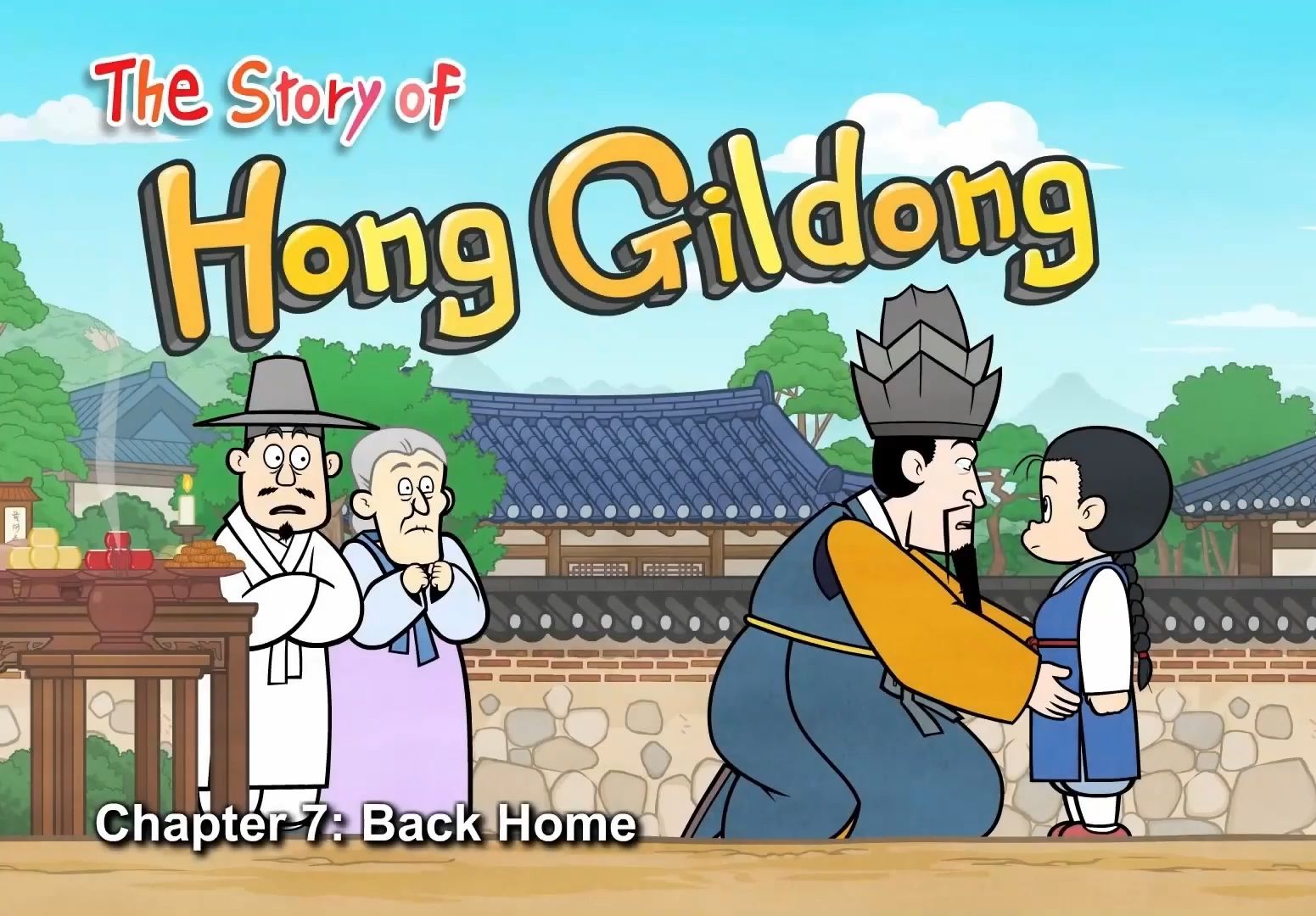 【洪吉童传】7: Back Home Little Fox lv4 The Story of Hong Gildong哔哩哔哩bilibili