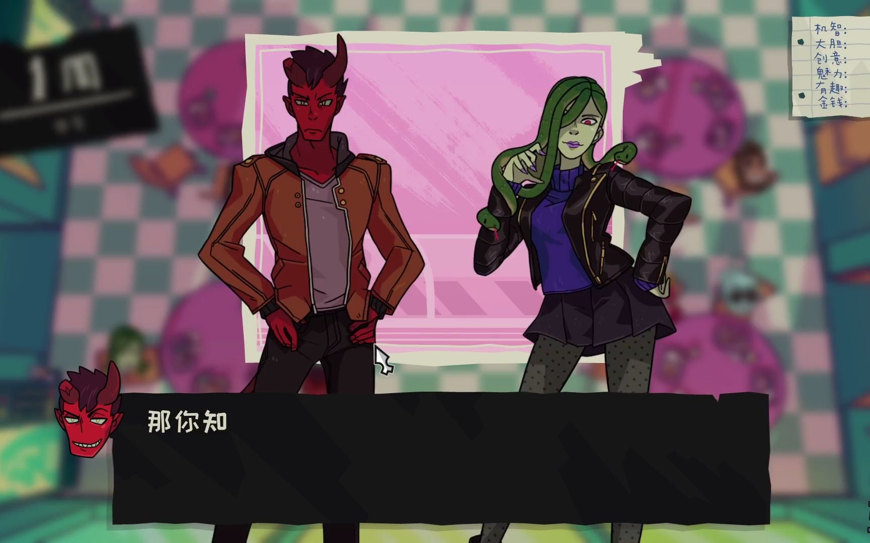 【魔物学园】薇娜(蛇女)邪教隐藏结局