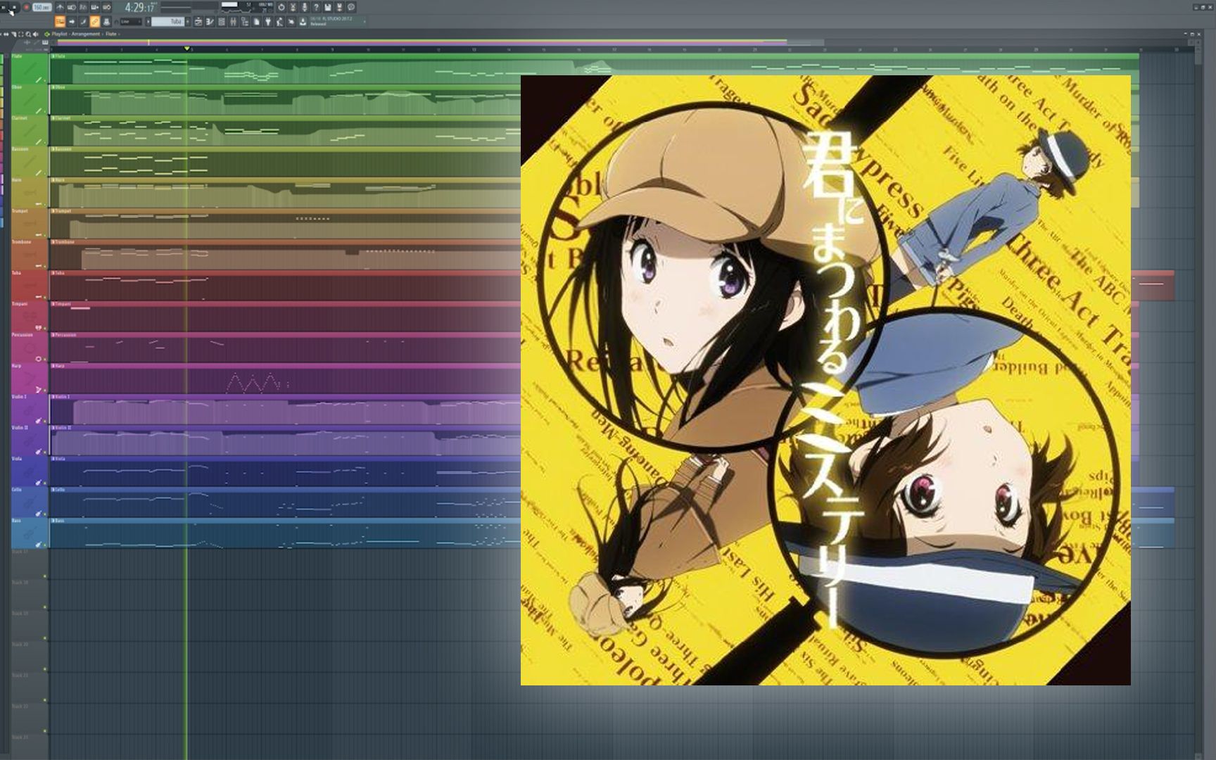 【管弦乐编曲】《冰菓》ed2 - 君にまつわるミステリー