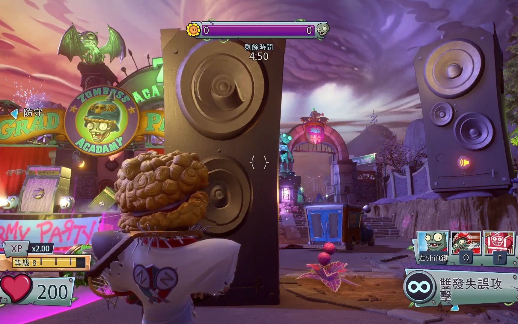 花园战争2:全明星的修炼之路(1)