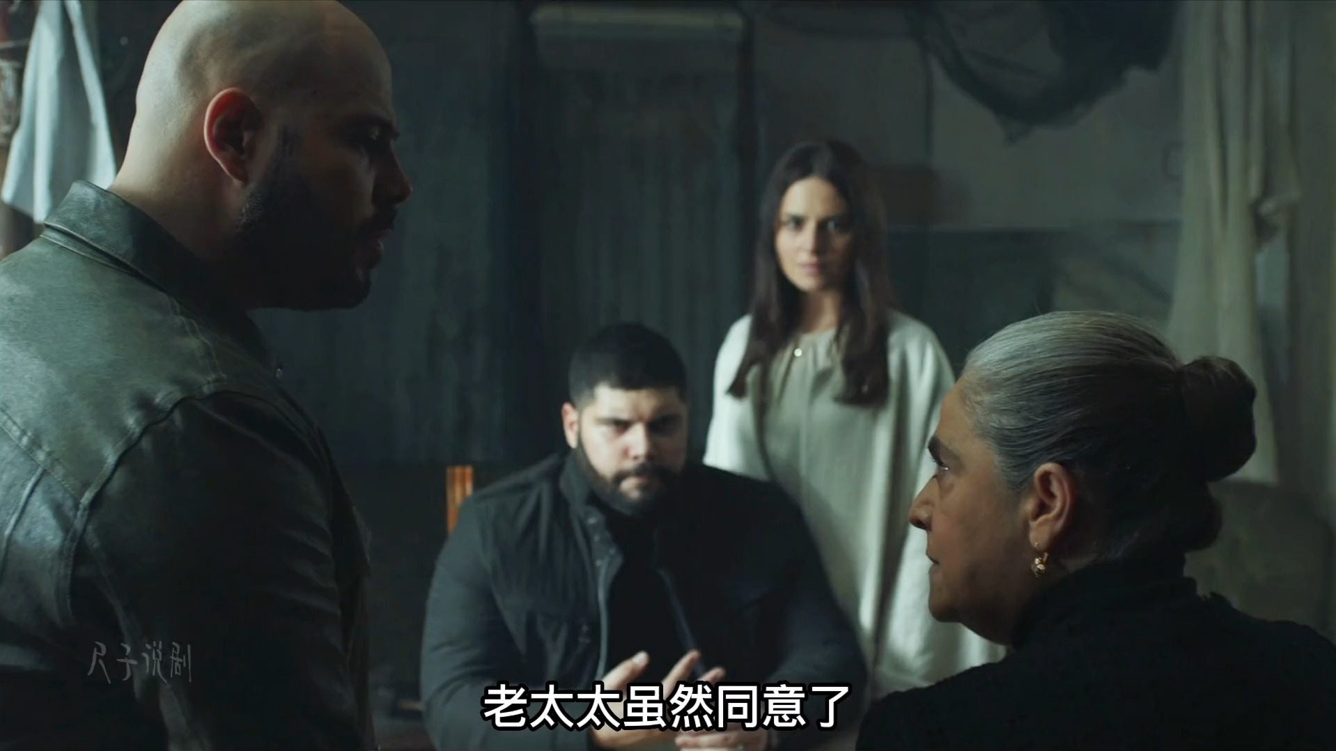 《格莫拉》大结局,一个时代最终落下帷幕