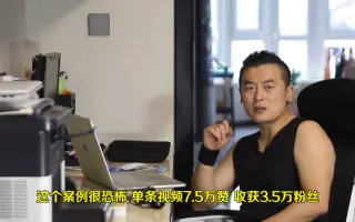 抖音蓝案例，抖音运营，短视频内容文案，短视频策划案，门店引流！