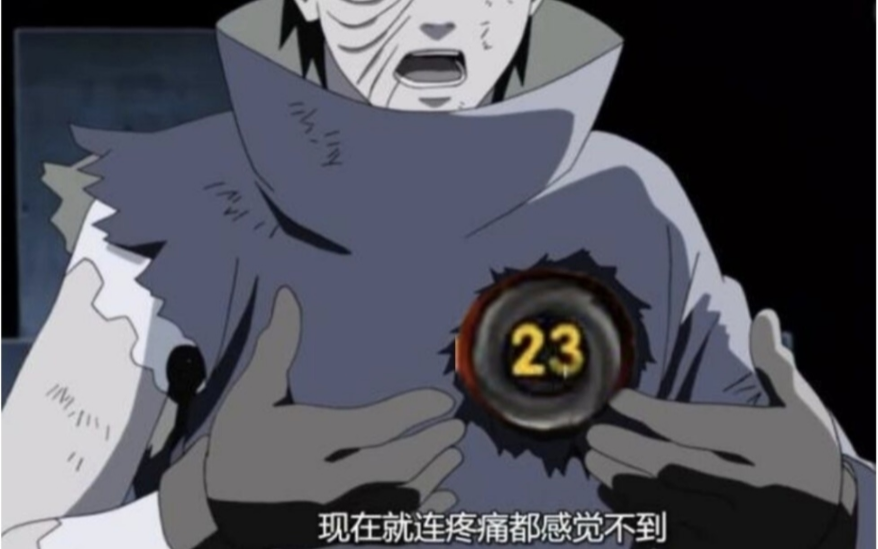 优雅至上(回调忍战带土aaaa)