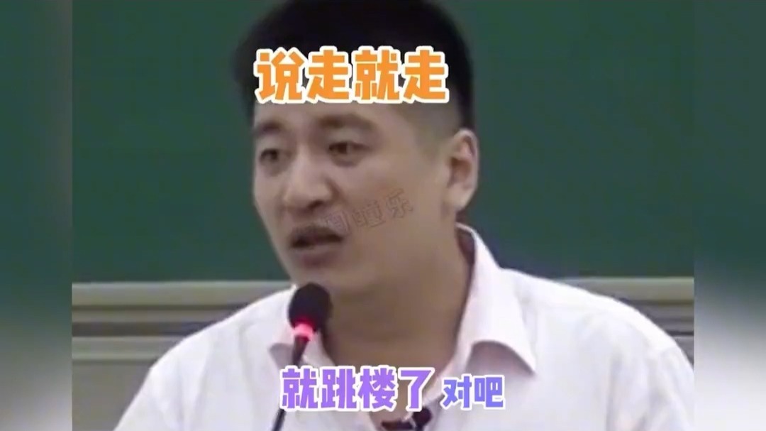 被大学拉进黑名单的张雪峰,公开吐槽哈理工,结果惨遭律师函警告
