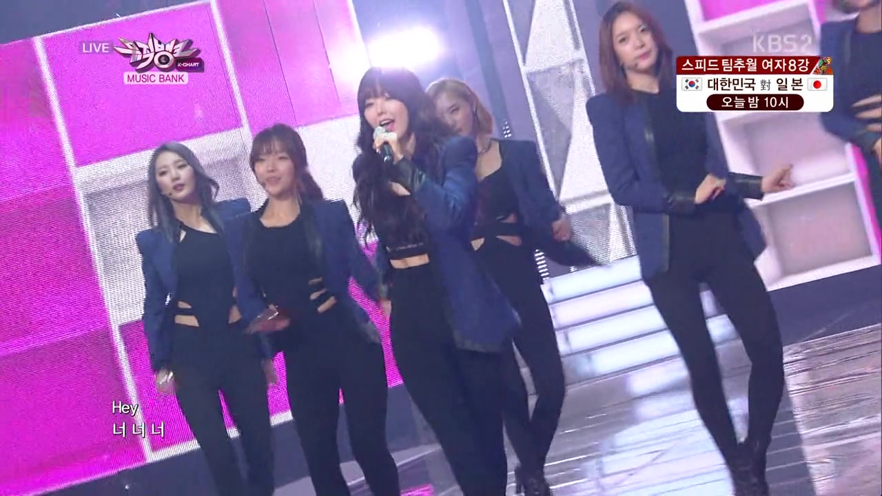 [图]Dal★shabet - B.B.B (Big Baby Baby) 打歌现场 140221 KBS2 音乐银行