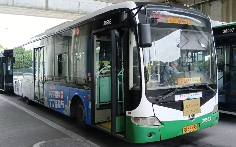 常州公交b10路【常州北站→常州客运中心】全程pov(2022.12.20)