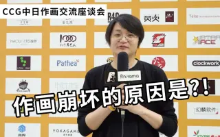 长滨博史 搜索结果 哔哩哔哩 Bilibili