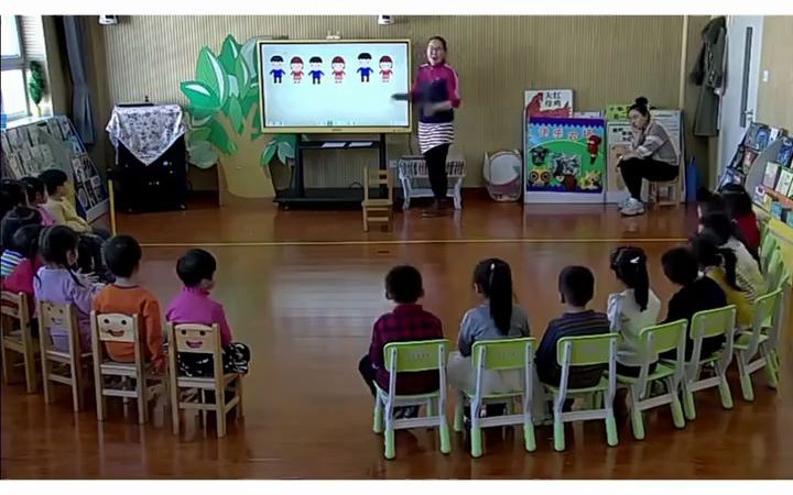 [图]幼儿园公开课中班数学《我的身体会排序》幼儿园公开课 幼儿园中班公开课 幼儿园教案