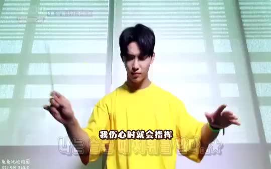 【幼稚园中字】180625 BTOBShow Campion相关花絮哔哩哔哩bilibili