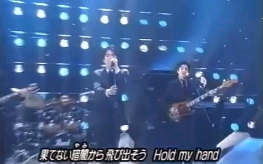 だんだん心惹かれてく 耐久 だんだん 完全版 DVD-BOX I : 三倉