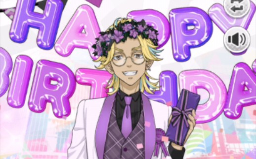 【补】灰谷龙胆生日卡面