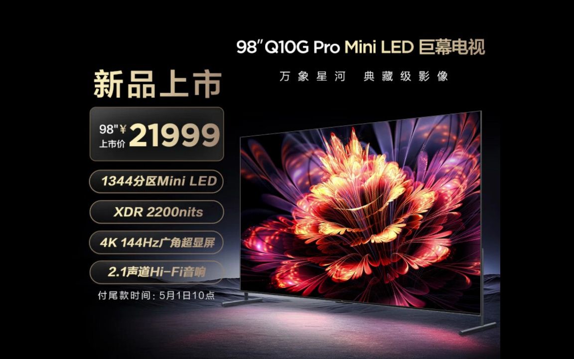 腾云建站好不好用(腾讯云服务器建站教程)