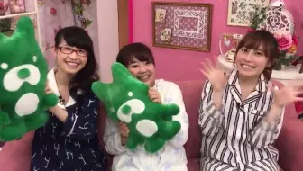松井恵理子 松嵜麗の声優アニ雑団 85 哔哩哔哩 Bilibili