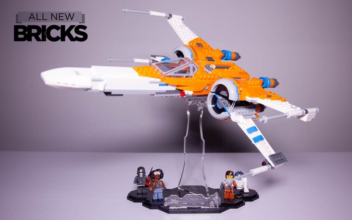 乐高 星球大战 75273 波·达默龙的 x-翼战斗机