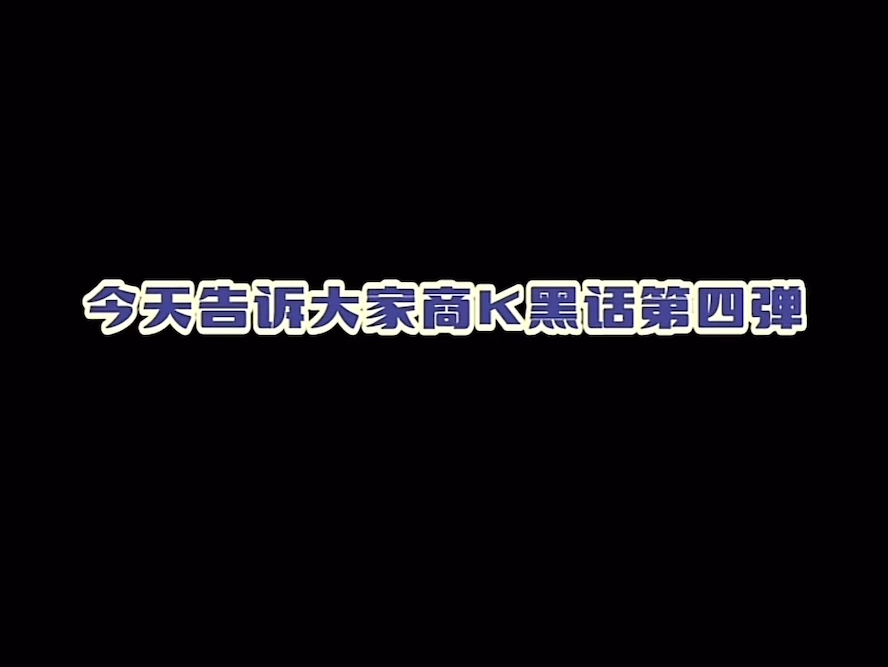 长沙商务KTV推荐哔哩哔哩bilibili