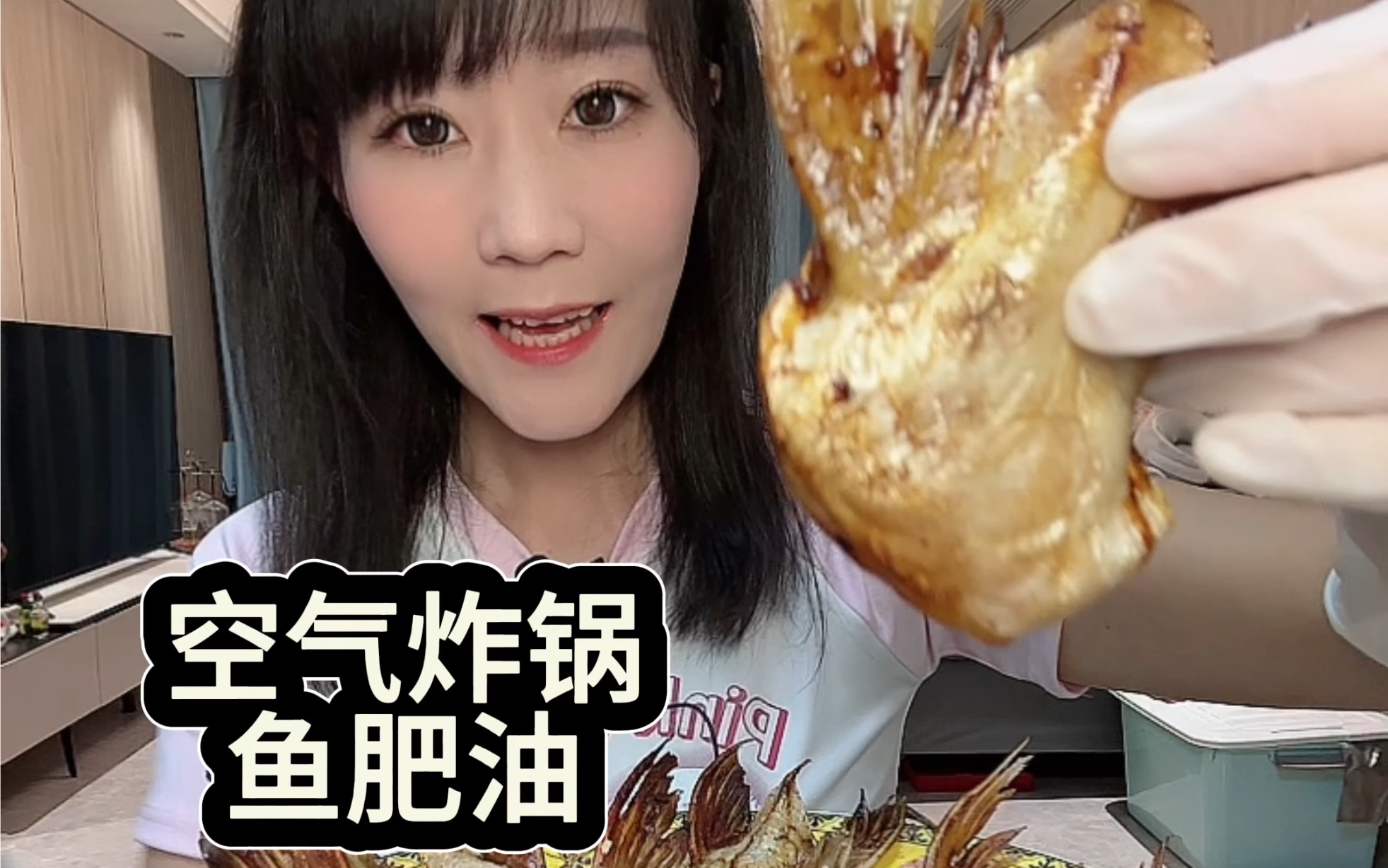 鱼肥油真的是个很神奇的食物-梦梦酱oy-梦梦酱oy-哔哩哔哩视频