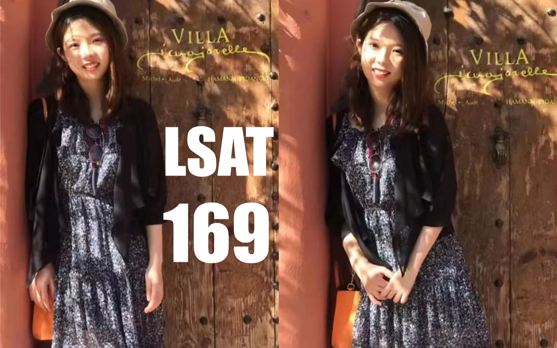 四战LSAT备考弯路 最后冲刺做对了什么 LSAT备考规划怎样做才是对的 LSAT备考误区深度分析哔哩哔哩bilibili