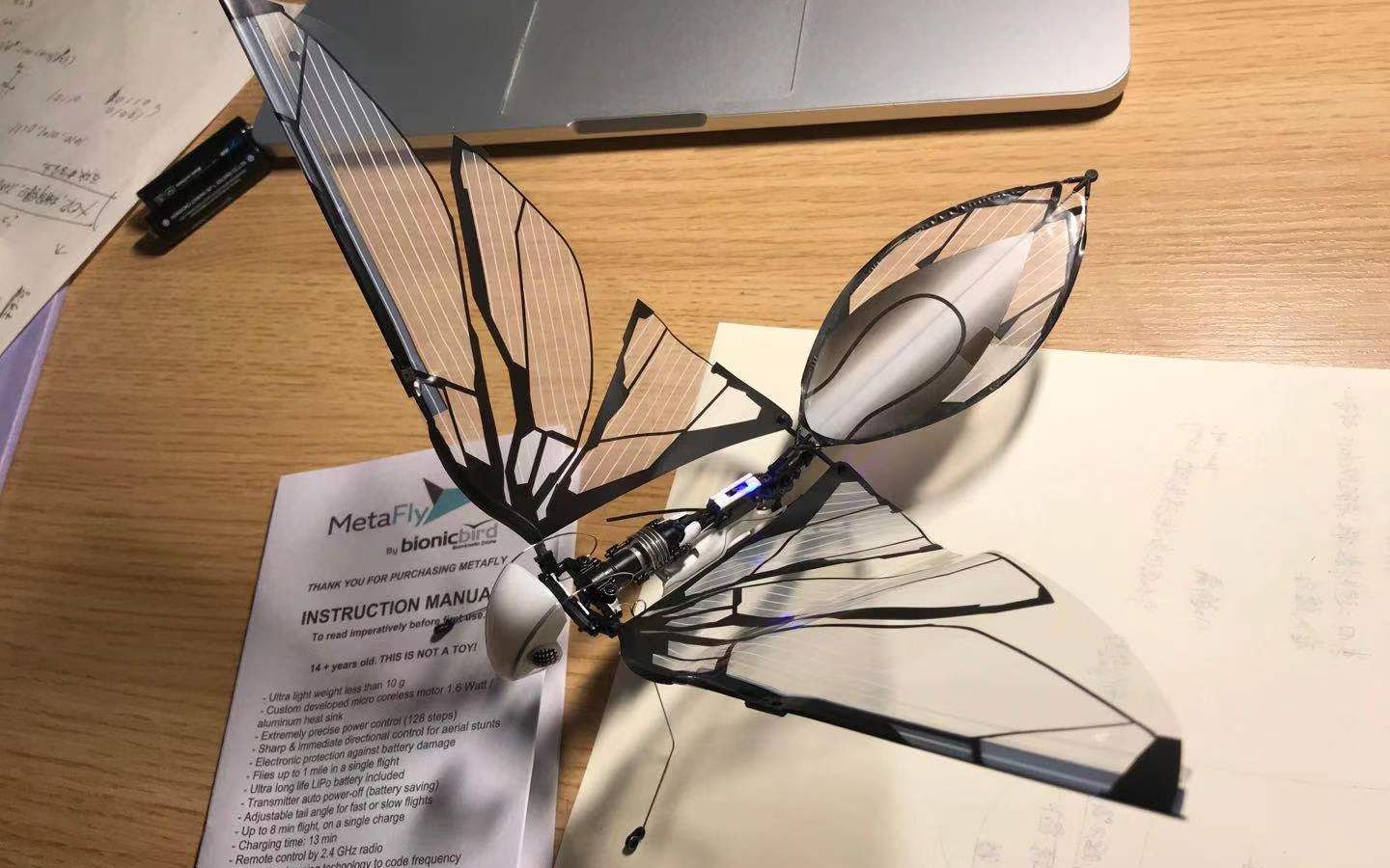 扑翼式无人机metafly开箱实飞