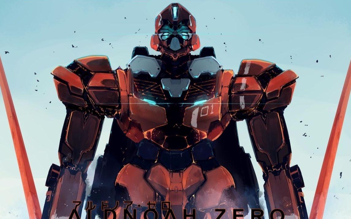 【aldnoah zero】宇宙機戰