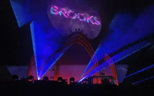 Download Video: [4K 60FPS] Brooks @ STORM Festival Guangzhou 2023.12.31