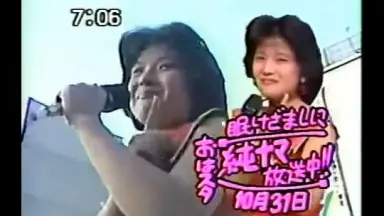 山口乃乃華-哔哩哔哩_Bilibili