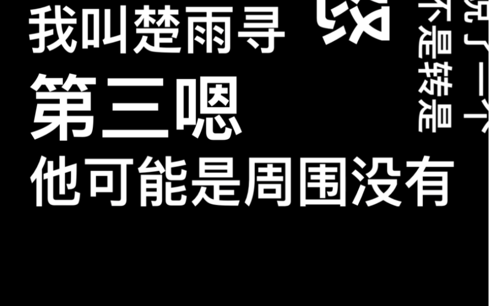 《艾利斯顿商学院》