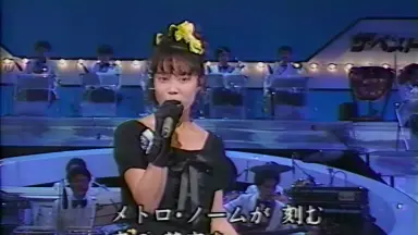 BUCK-TICK バクチク　セキララ　大西結花 BUCK-TICK バクチクセキララ大西結花
