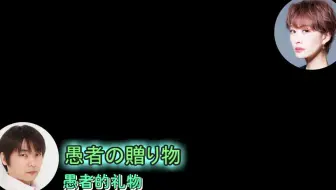 熟 節選 關於緒方惠美誇朴璐美很可愛這件事 哔哩哔哩 Bilibili