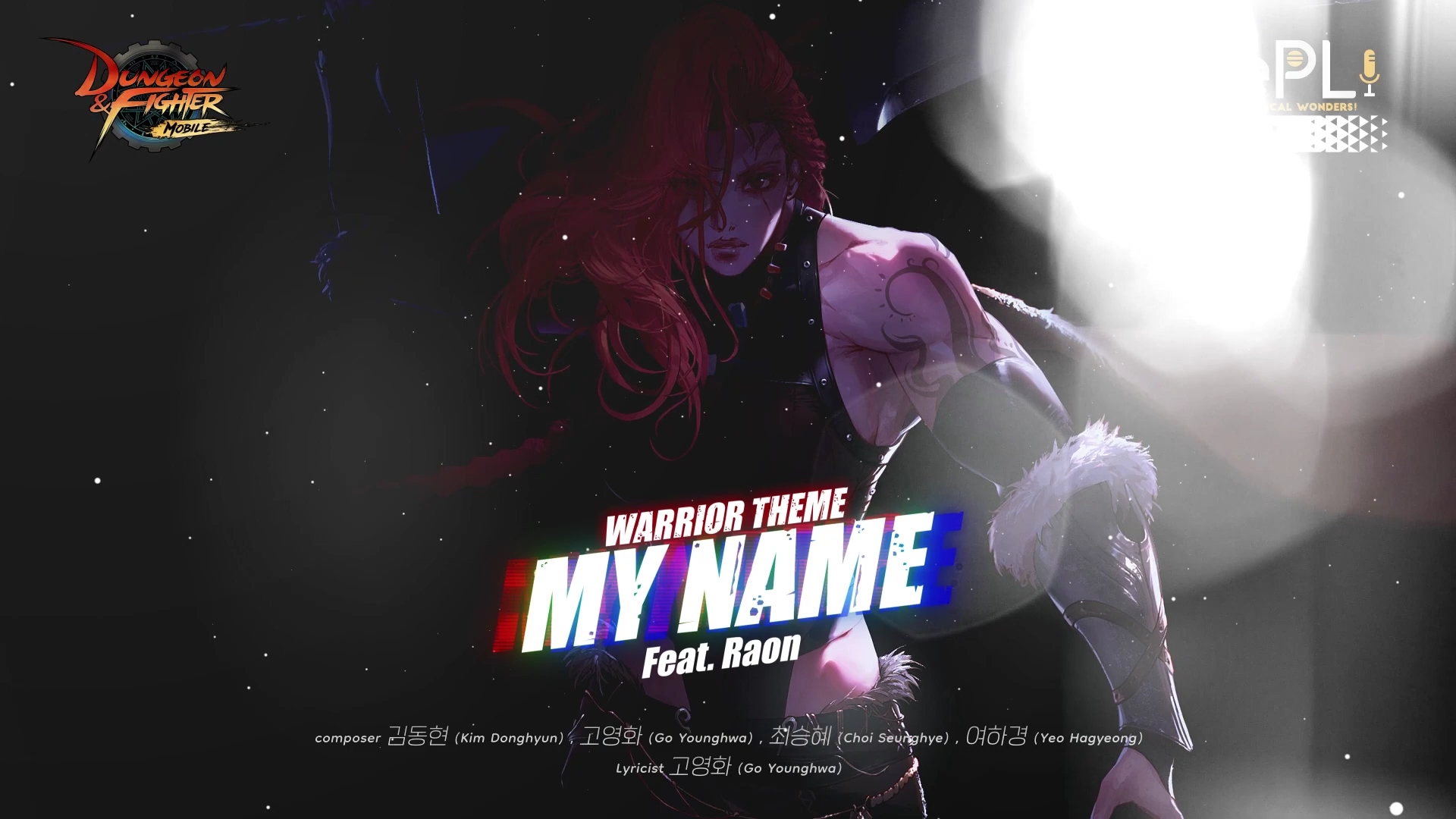 [图]【搬运】DNF M|DNF手游女战士角色曲-My Name|个人翻译|双语字幕