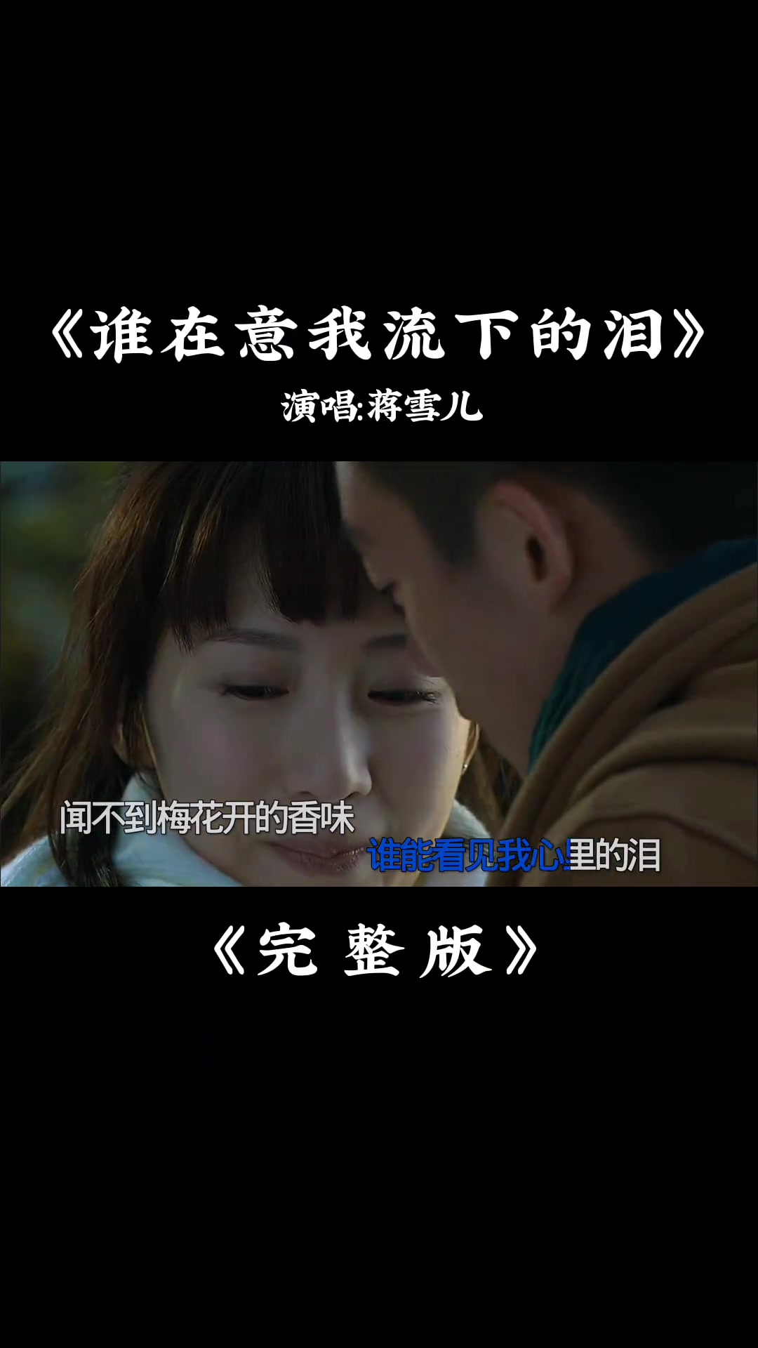qq空间里我在意谁=我在意谁空间是怎么看