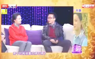 Download Video: 64冯巩老婆罕见出镜，长相惊艳身份不一般！冯巩谈家人场面！