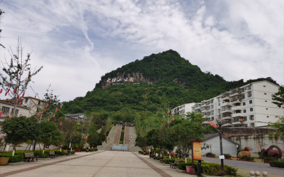 贺州大钟山公园二期环山栈道修好了,一起去看看吧!