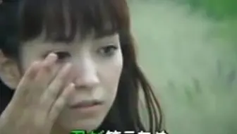 日本90年代写真偶像系列 青木裕子 哔哩哔哩 Bilibili