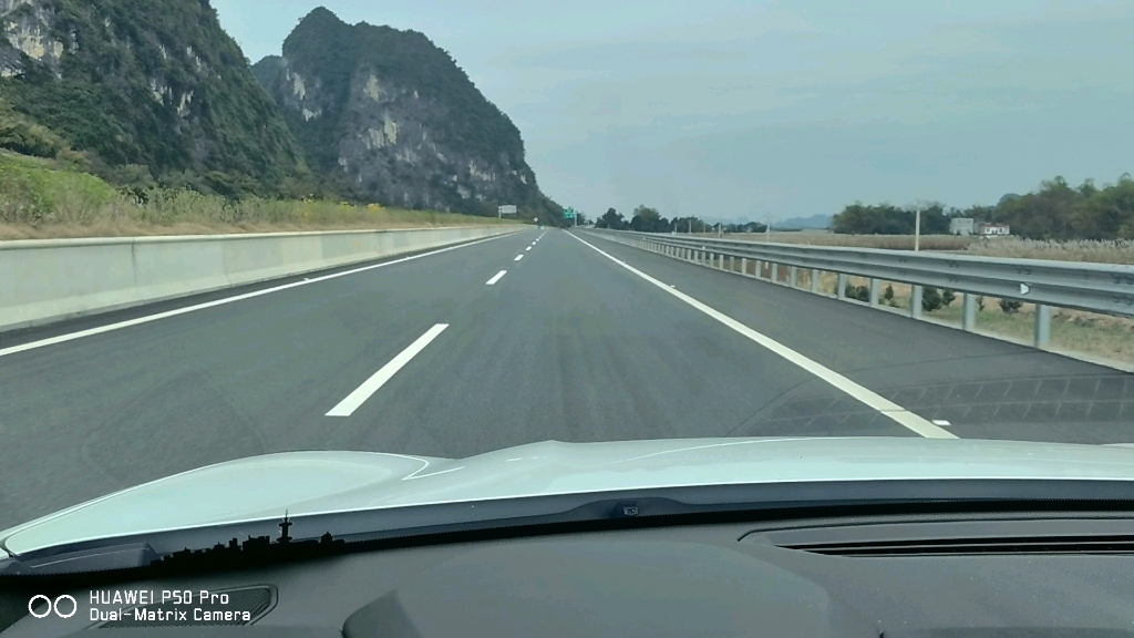 巴友高速龙州彬桥附近甘蔗田第一视角#领克06