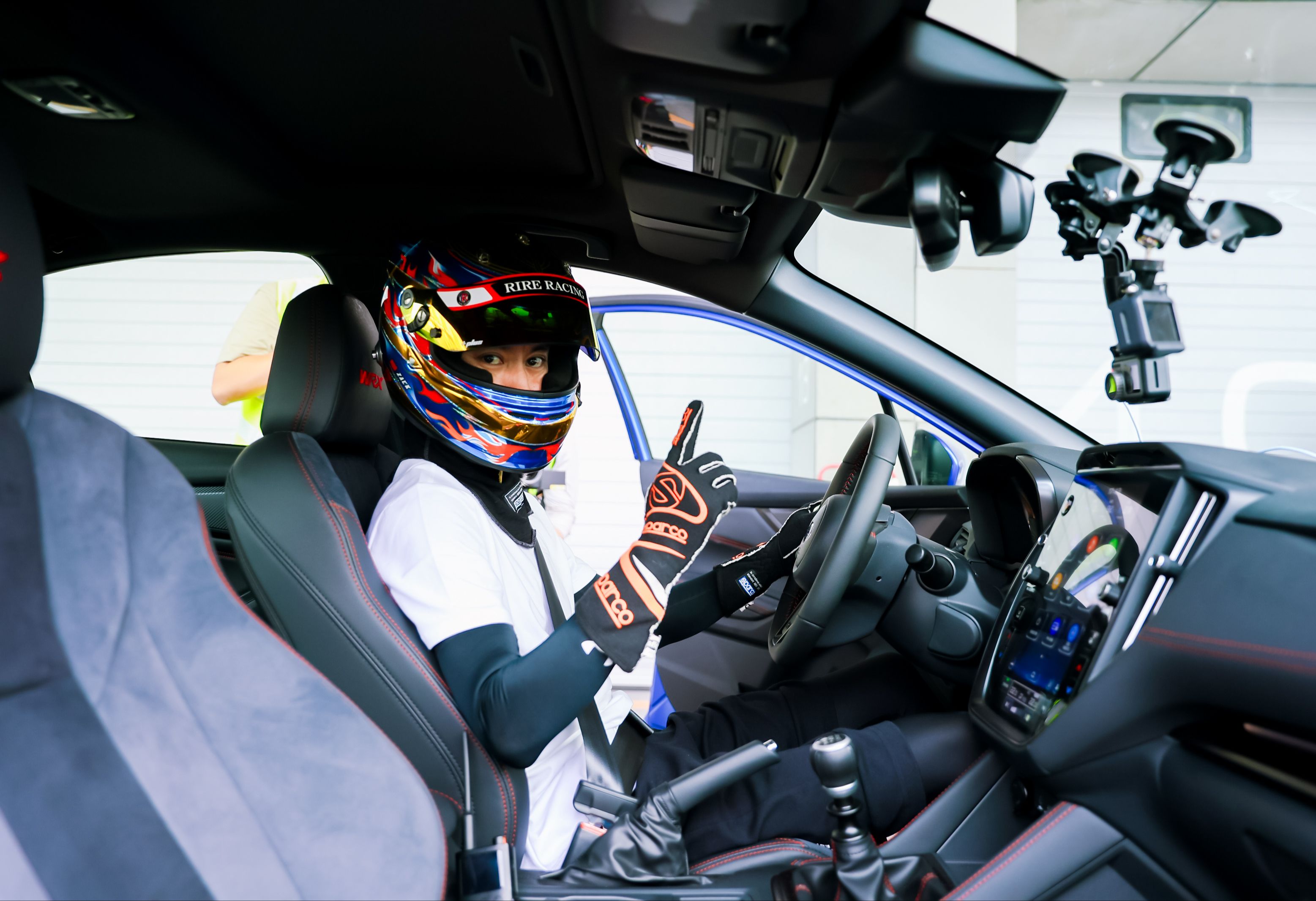 高华阳周末的快乐