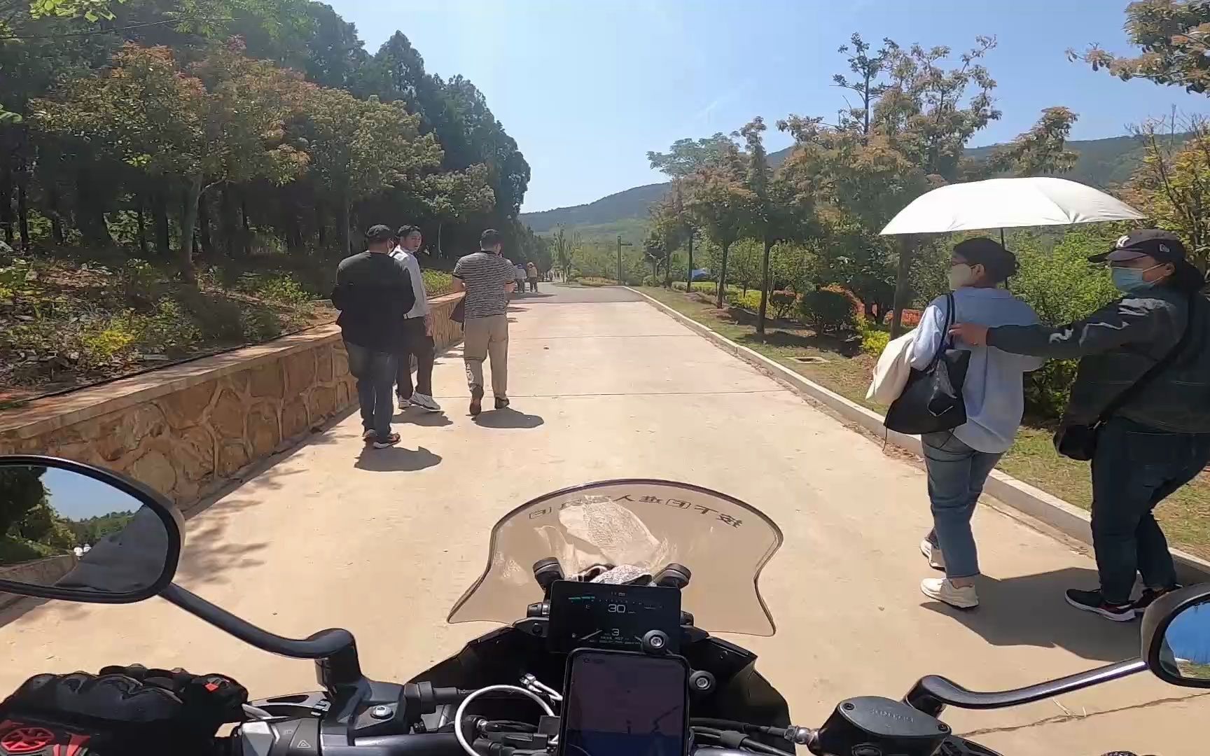 来看注目礼!】徐州贾汪大洞山 跑山