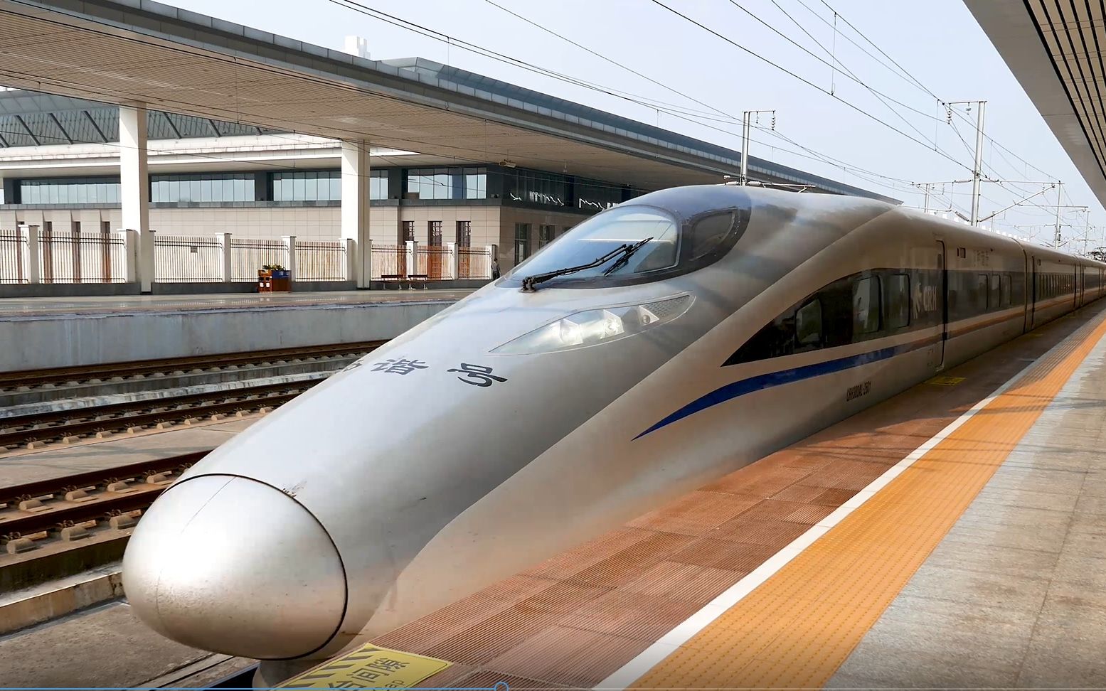 【京广高铁】crh380al-2601 清远站停车_哔哩哔哩_bilibili