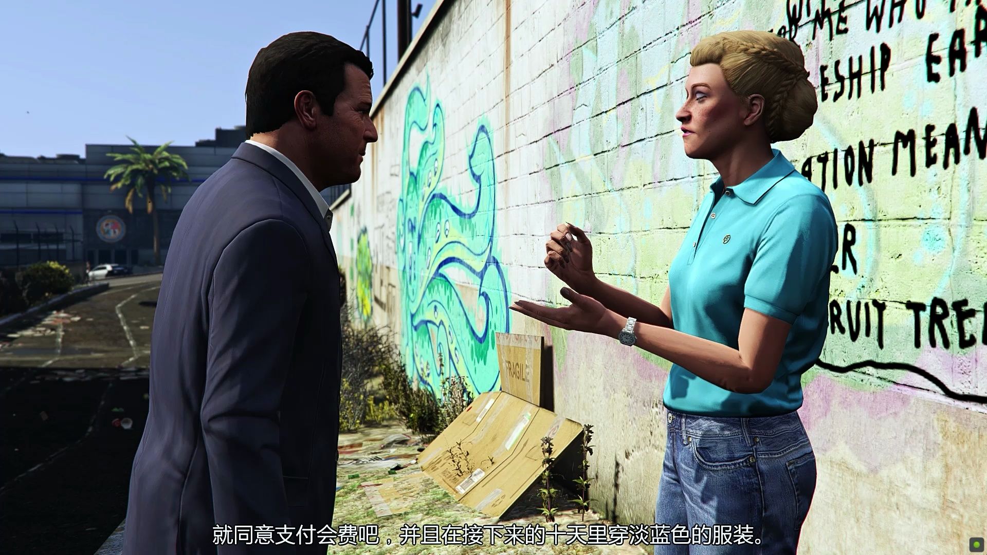 【gta5/故事模式】p165 陌生人和怪胎-背负真理