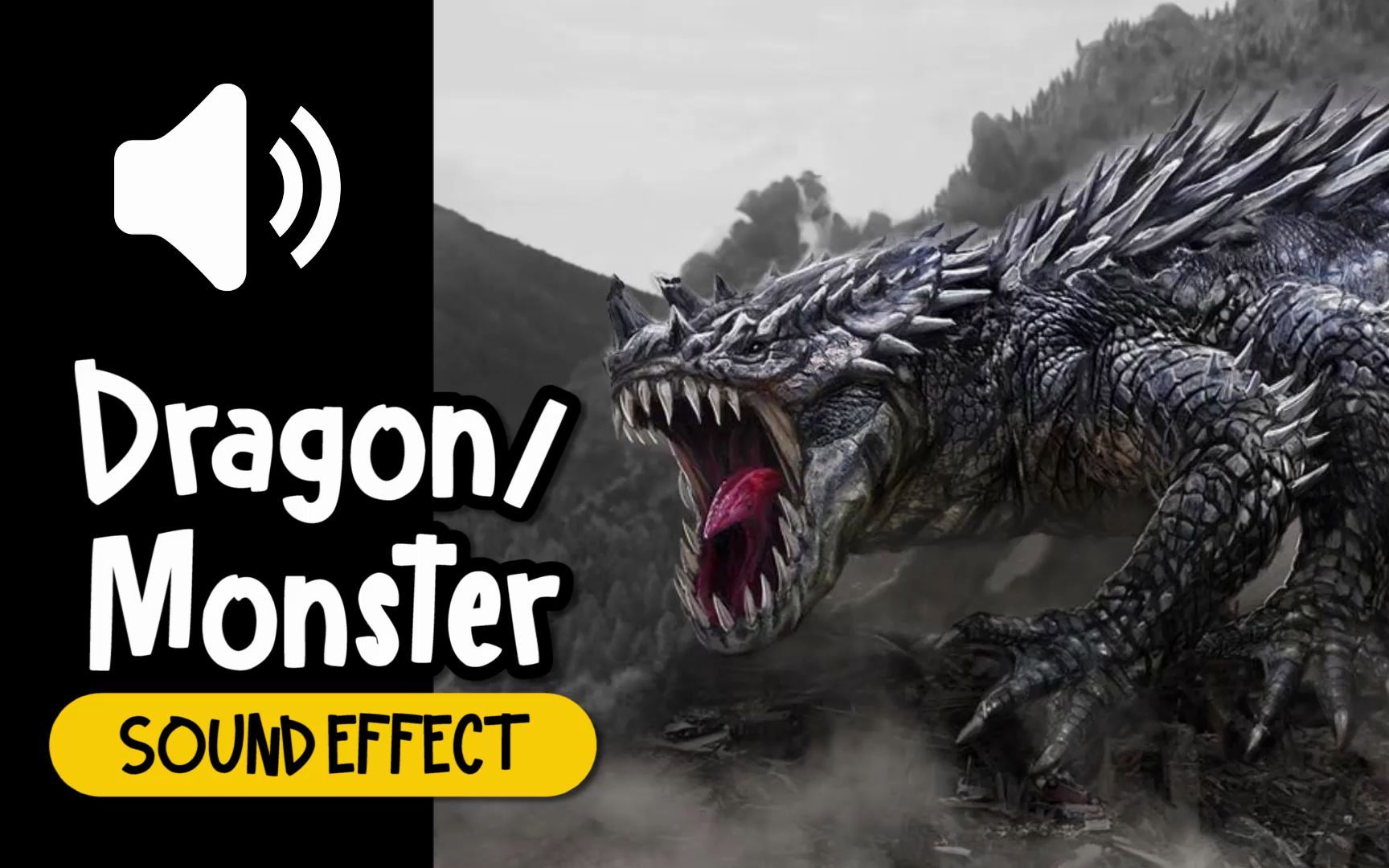 怪兽 怪物 龙 音效 (hq)