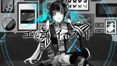 【春猿火】Cover Live Album「CREAM PUFF LIVE 2」 Cover Live Album「CREAM PUFF LIVE 2」/ 春猿火 : [world end.]