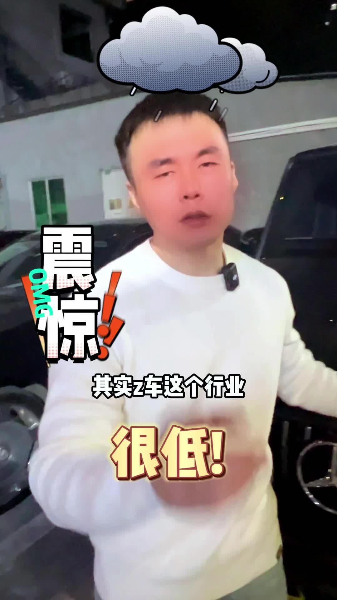 其实这个行业门槛很低的哔哩哔哩bilibili