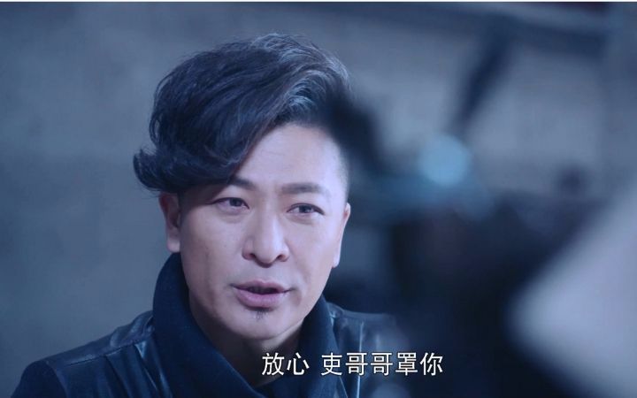灵摆霸气赵吏cut